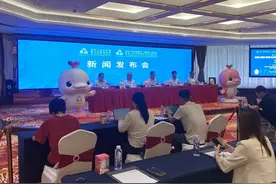 最低5元，价格超亲民！十五运及残特奥会票务平台正式上线，今起可注册图片
