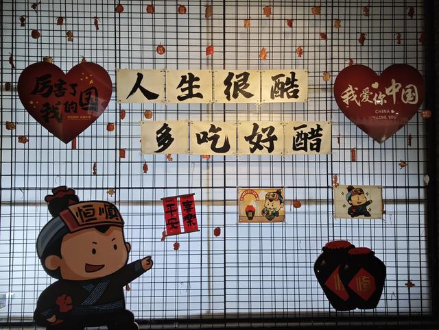 江苏扬州镇江南京五日游