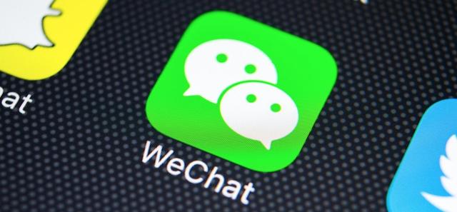 看完之后，我再也不敢在微信乱发表情了