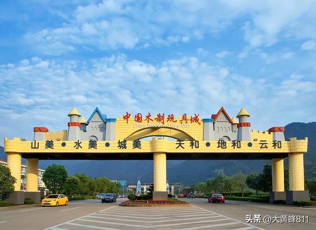 认识大美浙江的每个县——第31波：云和