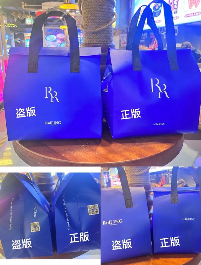 山寨“称王”割韭菜，抄袭暴利何时休？