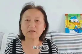 劳累过度，引发旧疾，有儿子陪伴，盼盼奶奶病情好转，精神焕发图片