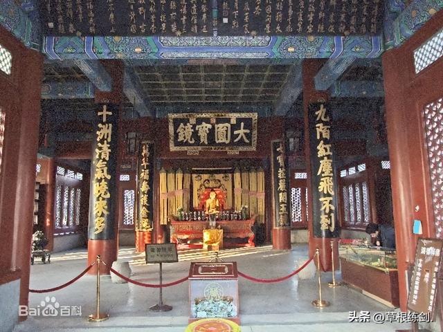 （七）北海公园以及王府井大街游记