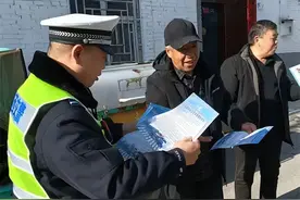 上路必上牌！长治交警走村入户宣传电动三轮车登记上牌图片