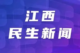 上饶春节招商火力全开：签约合作项目59个 总金额103.28亿元图片