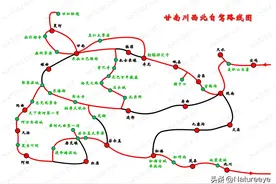 南京出发，甘南川西北自驾游路书图片