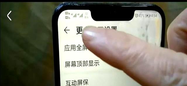 如何查看手机的实时网速？只需打开这里，网速快慢一清二楚