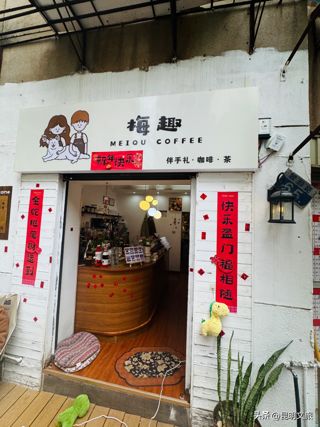 烟火气+文艺范！老街巷CityWalk，用1天时间触摸昆明最本真、最鲜活的生活气息~