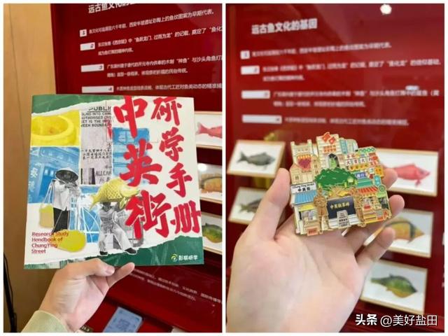 2025年中英街造物嘉年华即将开幕，三天嗨玩等你来！