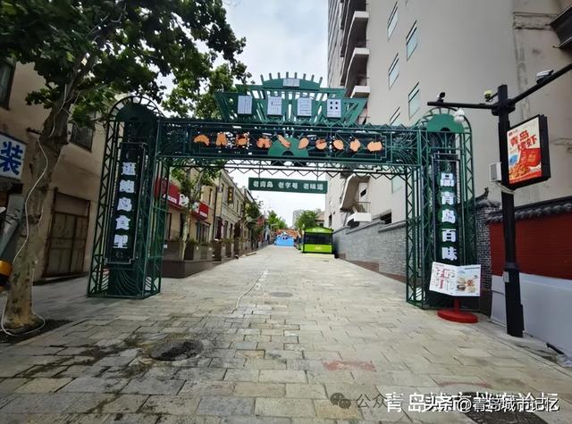 即墨路曾经的繁华，你难以想象