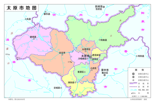 山西，有点“东西”