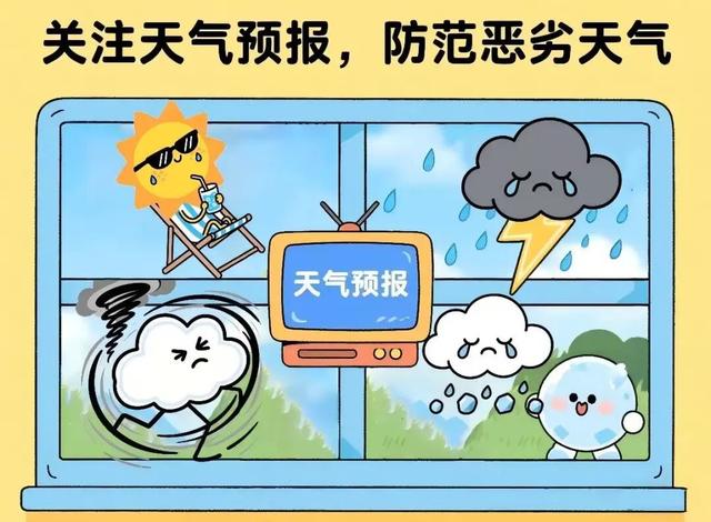 游九寨，宿青溪，唐家河里遇惊喜