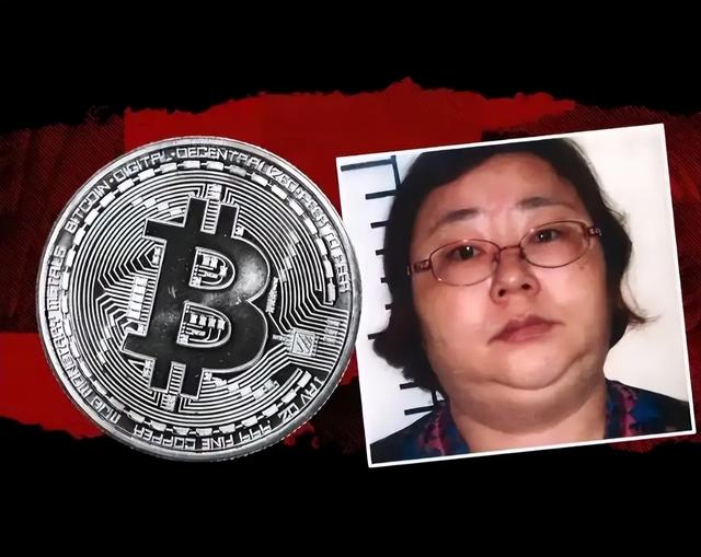 8年前，中国大妈带着403亿出逃英国，落网时账上竟有480亿！