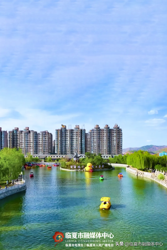 花都临夏市：晴有暖阳 云有絮语 风雨皆成风景