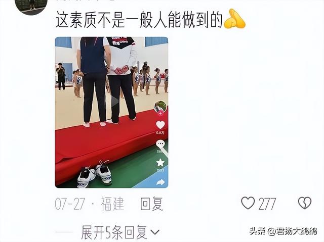 结婚13年，郭晶晶再次迎来喜讯，霍震霆的话再一次得到印证