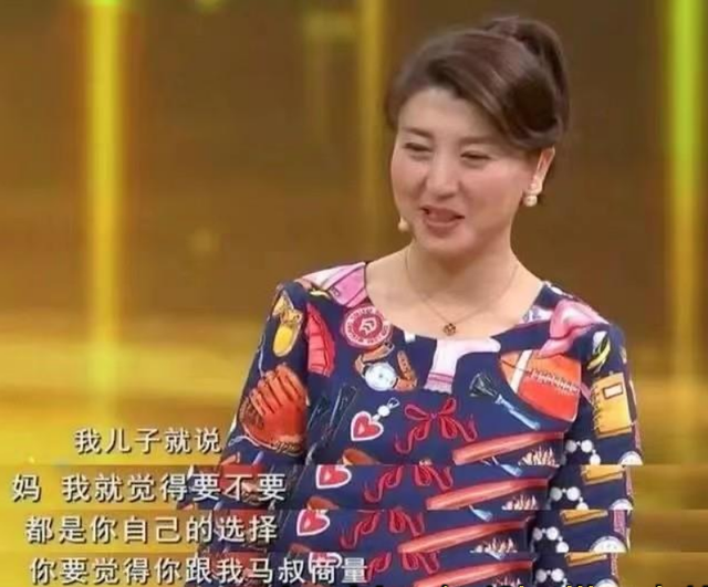 钱再多有什么用？闫学晶如今的现状，给所有53岁的女性提了个醒