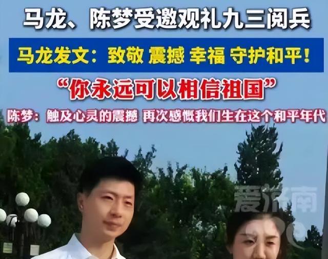 谢霆锋没想到，张柏芝凭阅兵当天的举动，口碑暴增，尽显格局之大