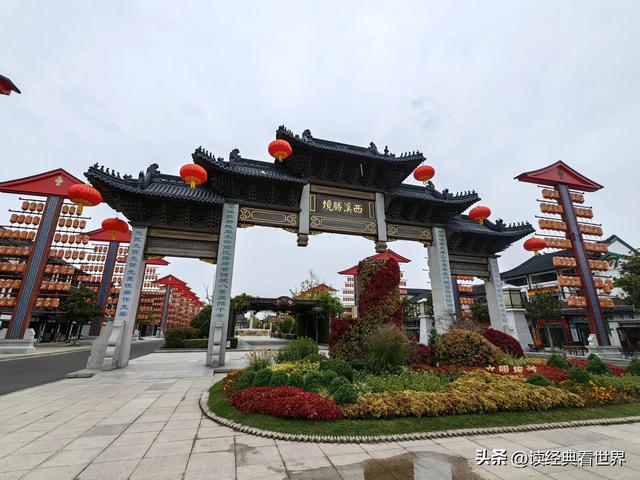 江苏盐城东台市的西溪古镇