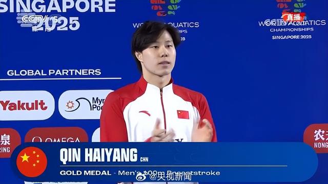世锦赛收官日金牌榜大变，美国落后，澳洲13枚升第二，中国太意外