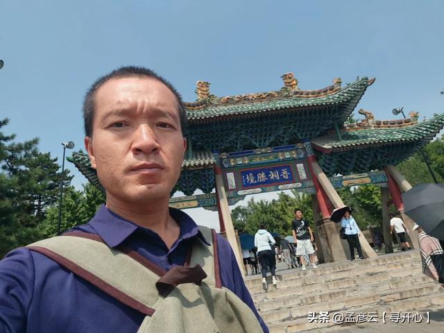 山西太原，晋祠公园免费，你知道吗？