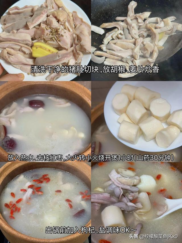 吃一斤它等于吃10只鸡，一降血脂、二降血糖、三降胆固醇，别不懂