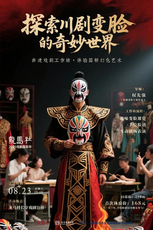 不止于微醺！快来定义属于你的坪山仲夏夜夜夜yeah！