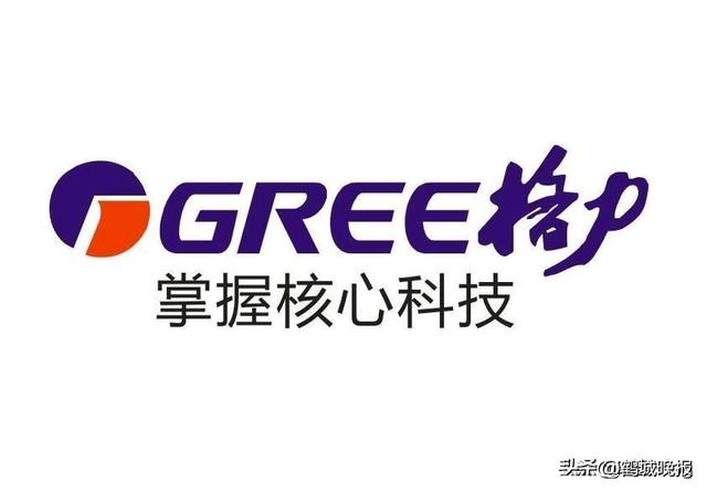 格力机床拿国际金奖没人理，明星八卦却霸热搜，我们的注意力咋跑偏了？