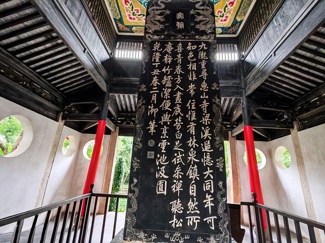 江苏旅游：从锡惠公园到巴城老街行记（图）