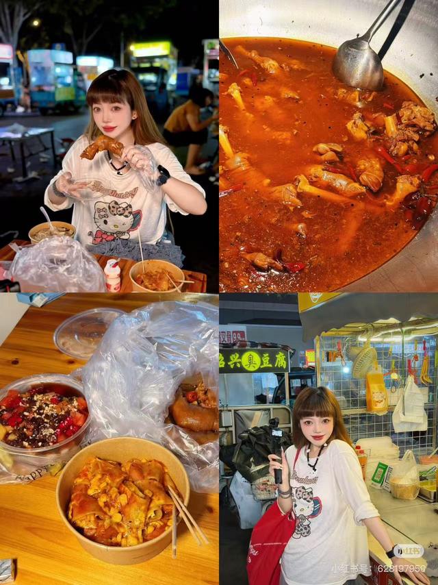 原来真的有城市，可以一天24小时都快乐~（1）