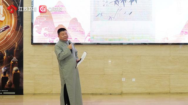 南通淮安连云港泰州四馆齐聚，《探宝说创团》开启跨越时空的“文物对话”