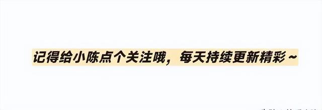 京城再爆639万大奖！老彩民复式投注揭秘选号逻辑