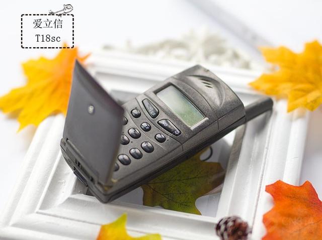 通信历史连载826-世界第一部语音拨号的手机-Philips genie-1999年