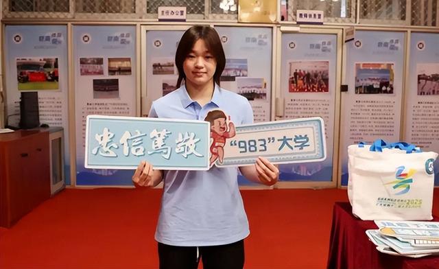 又有靠山了，这次央媒的“点名”，揭开全红婵身上的“造神”陷阱