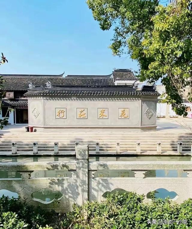 上海奉贤，四大古镇