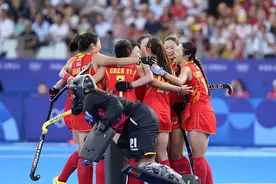 16年后重返奥运决赛！中国女曲射门决胜3-2比利时，决赛将战荷兰图片