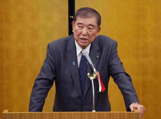 78:18！石破茂力挺高市：无需道歉，中日关系已恶化，在野党亮剑