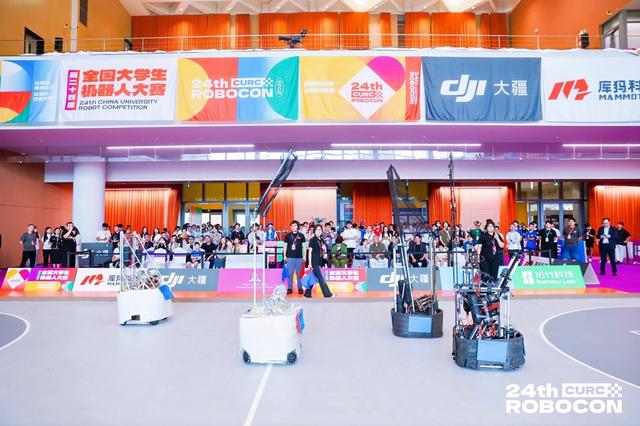 第二十四届全国大学生机器人大赛ROBOCON · 深圳赛区收官