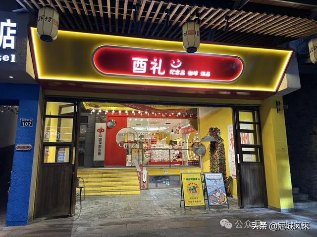 杭州寻吃·一碗蟹黄面