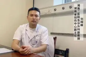 湖南黑心名医为钱虚构病征 乱为病人做手术致5人重伤 判17年图片
