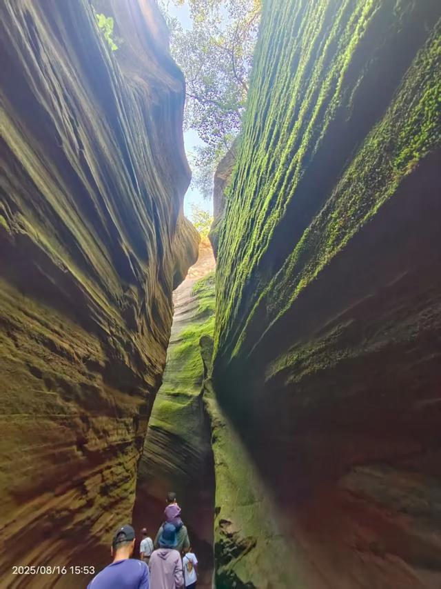 甘泉大峡谷