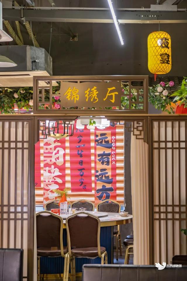 假期不白来，一天爱上走马岭！