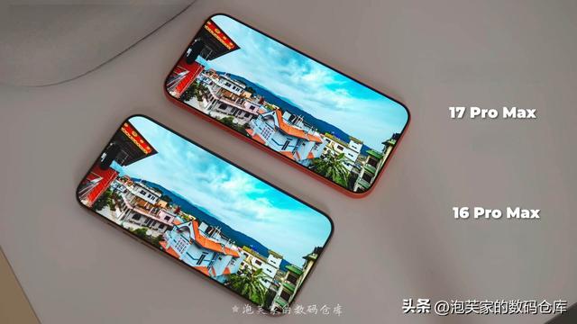 iPhone 17 Pro Max首发体验