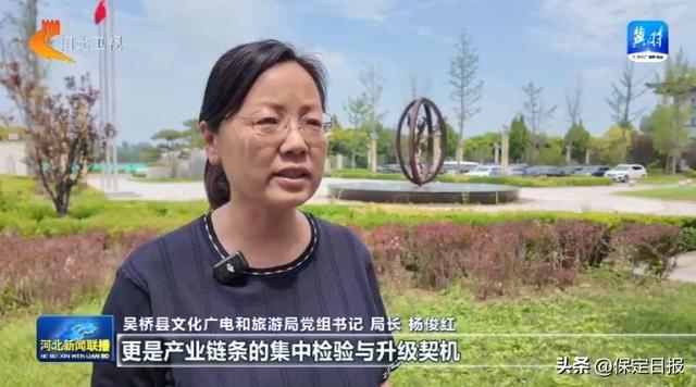 “杂技节”带火“杂技游” 吴桥文旅热度持续升温