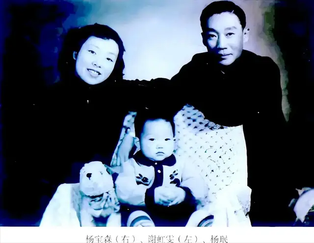 京剧演员谢虹雯：丈夫杨宝森早逝，改嫁张君秋后遭继子继女诟病