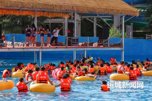 运城｜解锁避暑消费新密码