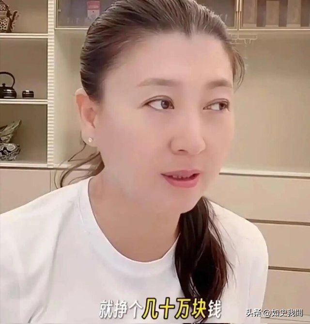 5天4个大瓜！涉毒、代孕、偷税漏税	、代言暴雷	，郭晶晶也“遭殃	”