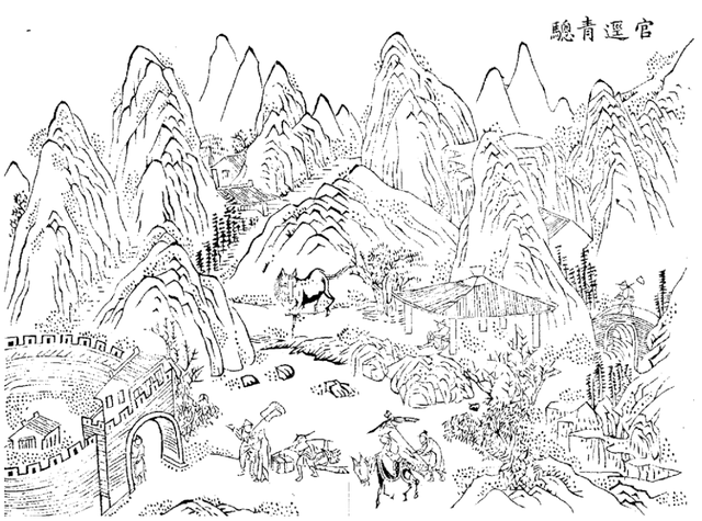明城这条路，历史上是高明的官方驿道 | 明城故事
