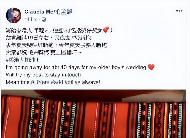 苍天饶过谁！拒唱国歌否认中国籍，俩儿子落户国外，她现状如何？