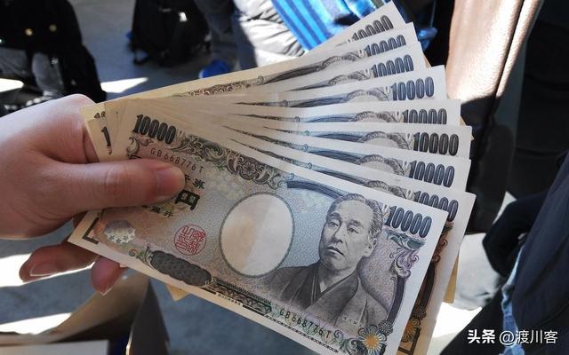 日本众议院正式解散！美财长当着全球的面	，喊出高市最不想听的话