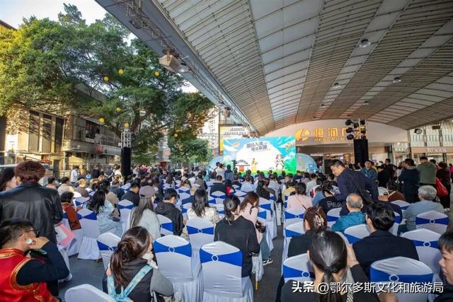 “蒙品入湾 粤享草原”！鄂尔多斯“好物”亮相广州！